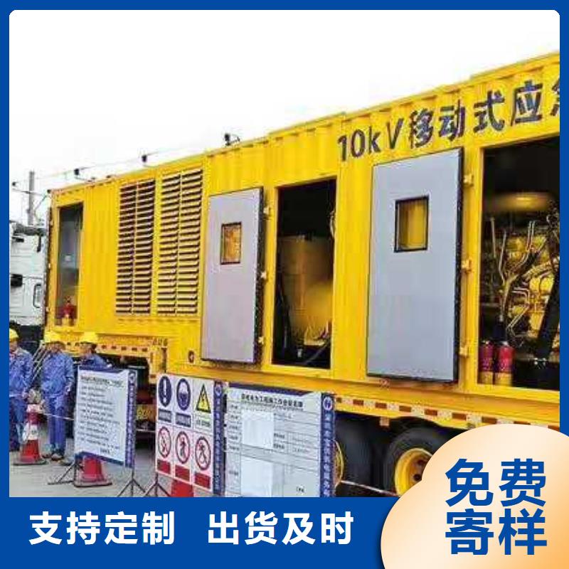 峡江县发电机出租发电机维修欢迎光临当地服务商