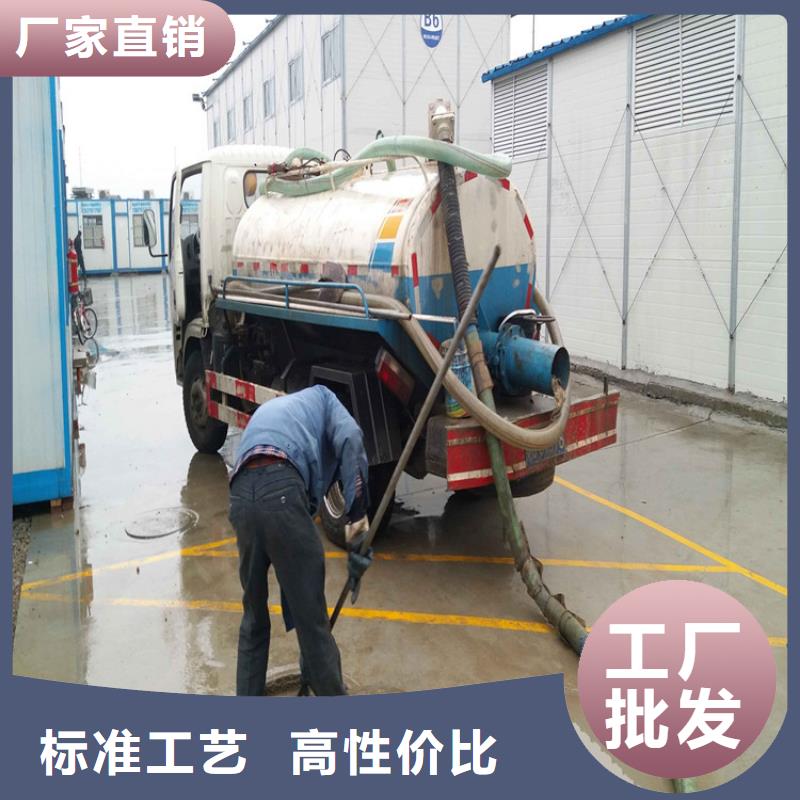 勐海县高压清洗下水道量大更优惠