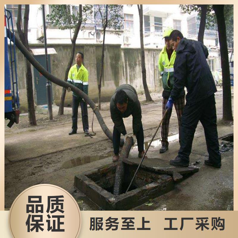 南郑县污水池清理价格