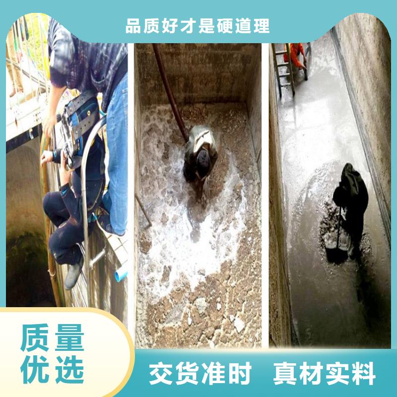 张湾区污水池清理价格