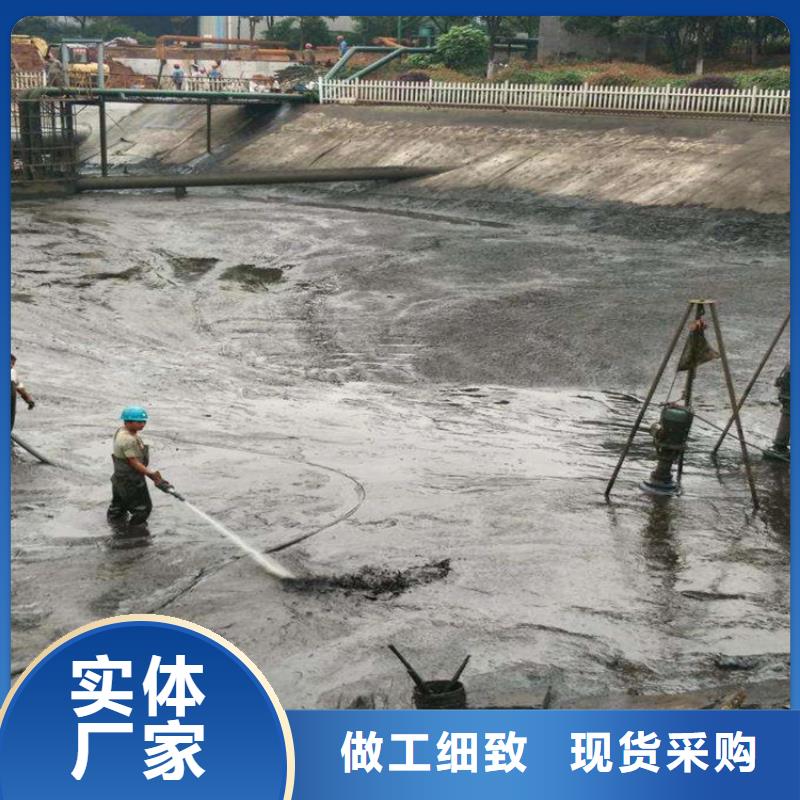 贵定县污水池清理及污水转运服务多年行业积累