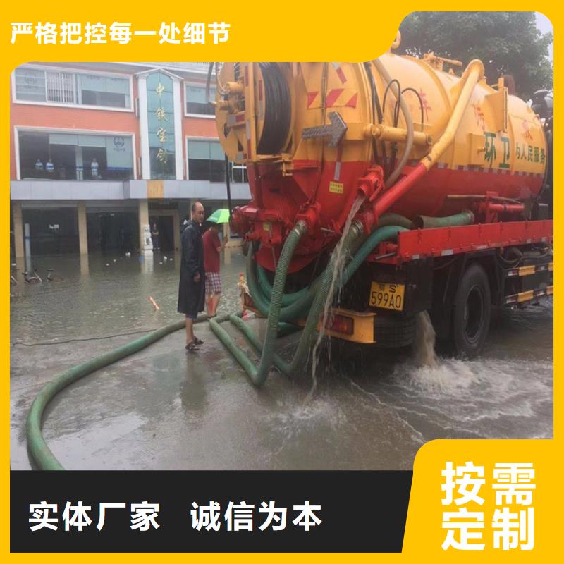 勐海县下水道疏通工厂认证