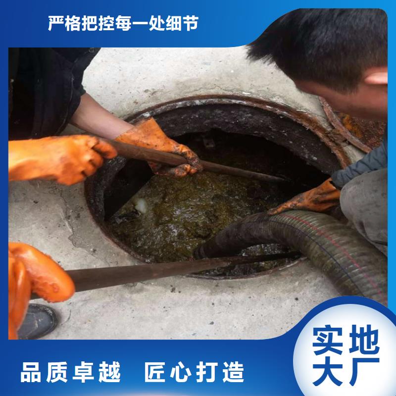 淮北烈山区污水池清理及污水转运服务