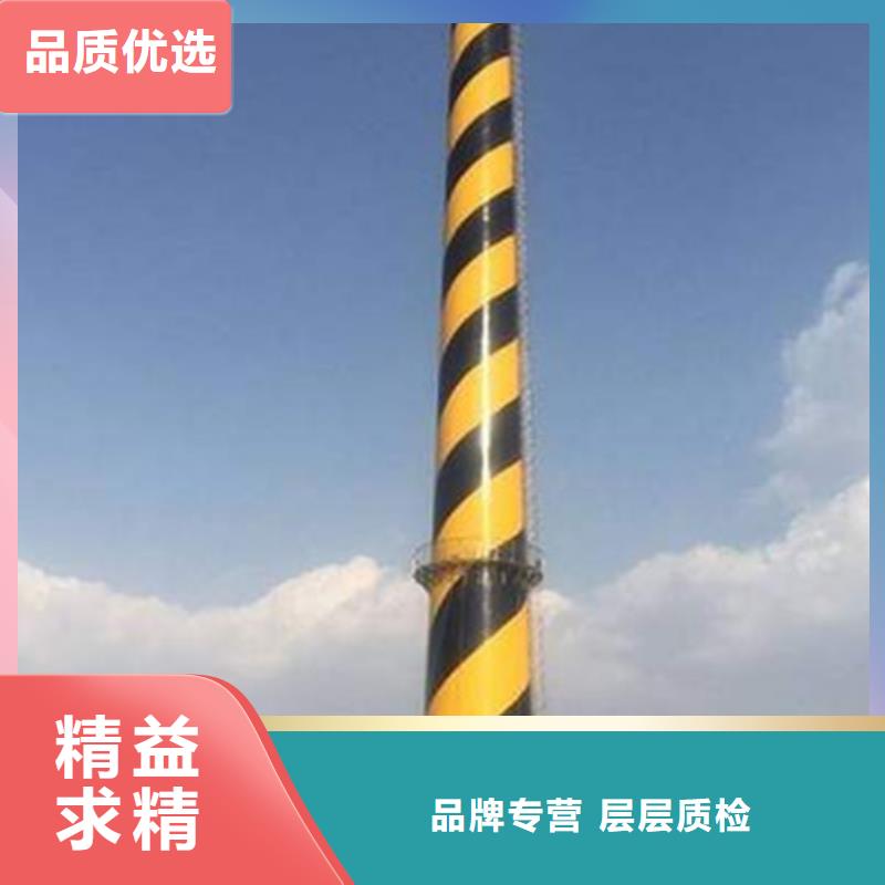广州烟筒安装爬梯  专业从事烟囱拆除