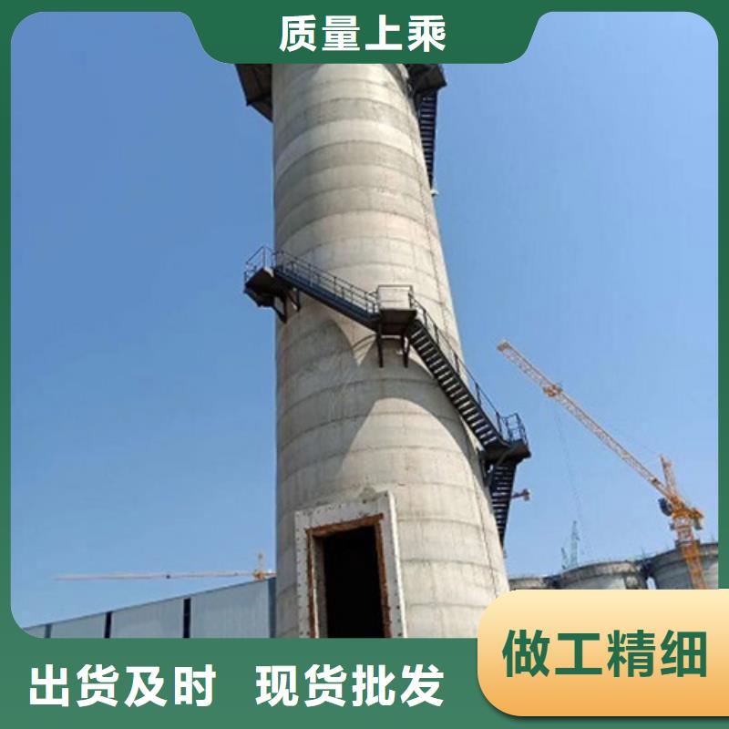 衢州水泥烟囱安装检测平台跟踪服务