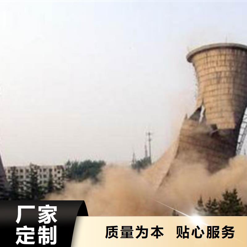 台州水泥烟囱刷环保标志有视频