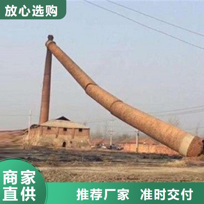 桂林烟囱安装转梯  华超专业拆除公司