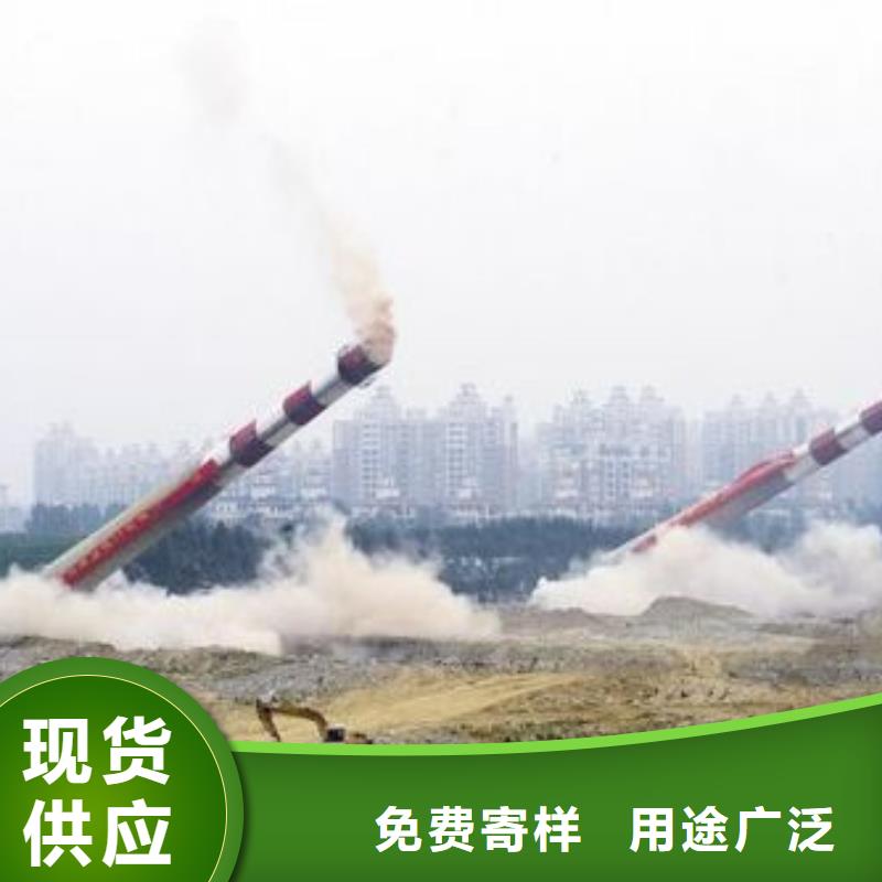 东莞水泥烟囱刷环保标志华超高空专业拆除