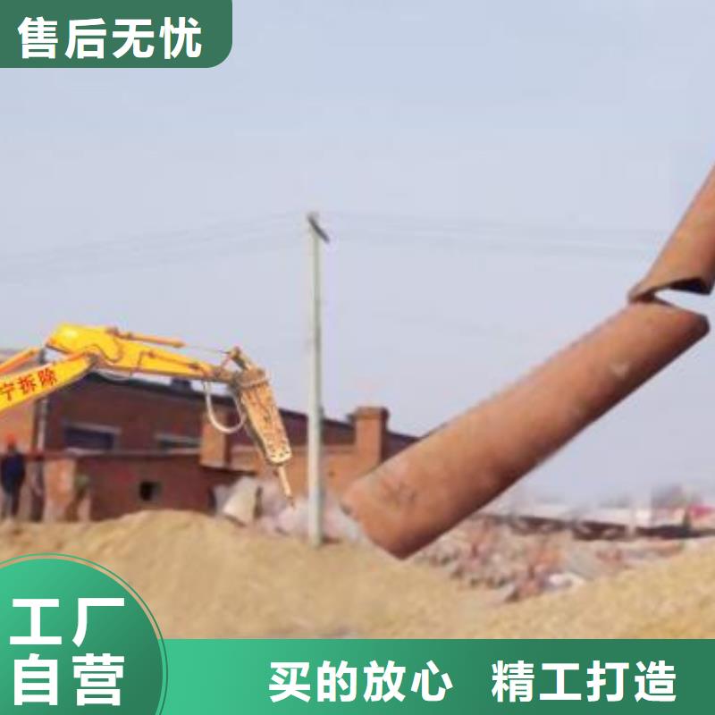 防城港水泥烟囱刷环保标志华超高空专业拆除