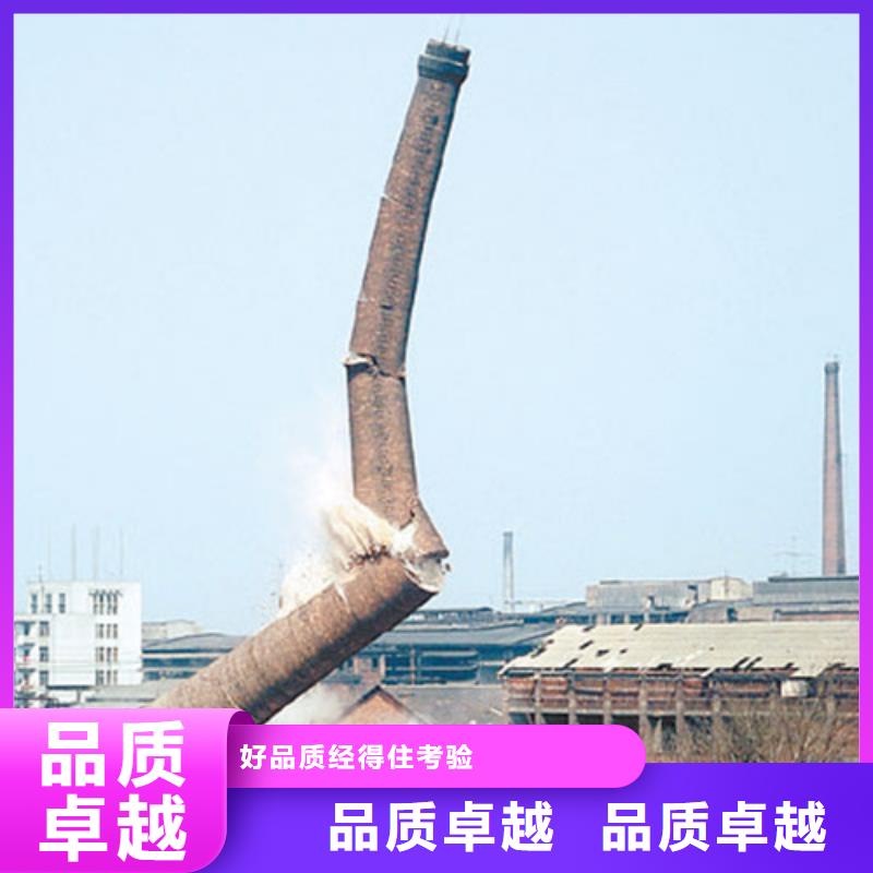 郑州电视台塔拆除专业施工队伍