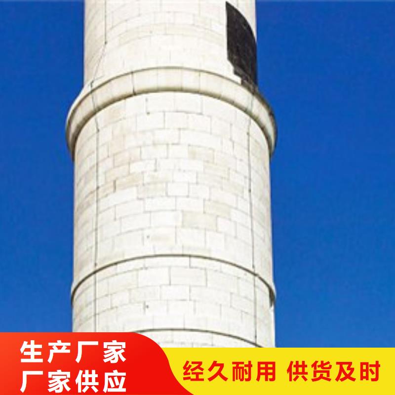 扬州烟囱平台更换  华超专业拆除公司