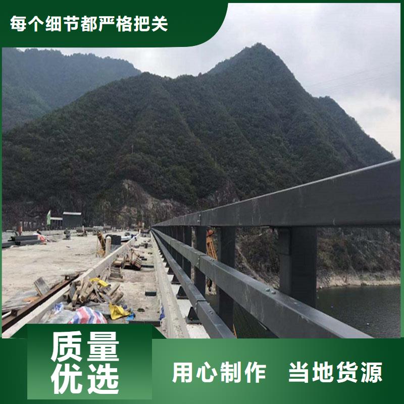 南京景观护栏加工定制