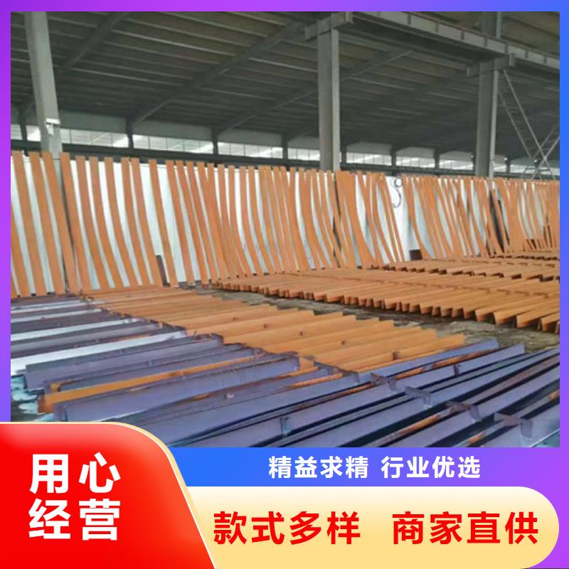 上海
40CR钢板
形式