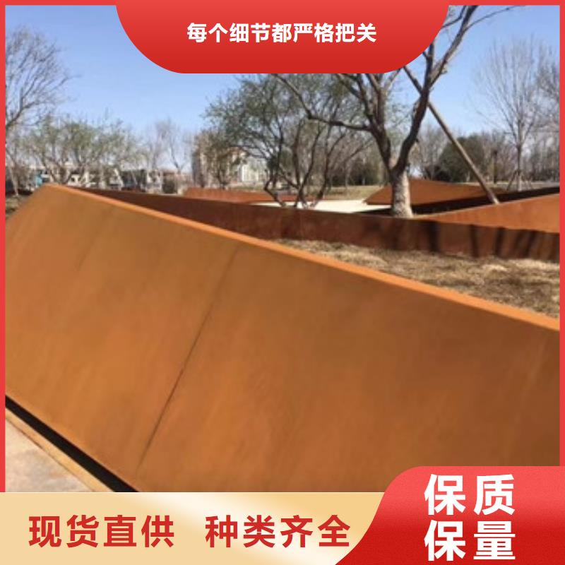 扬州Q450NQR1耐候板钢厂直供