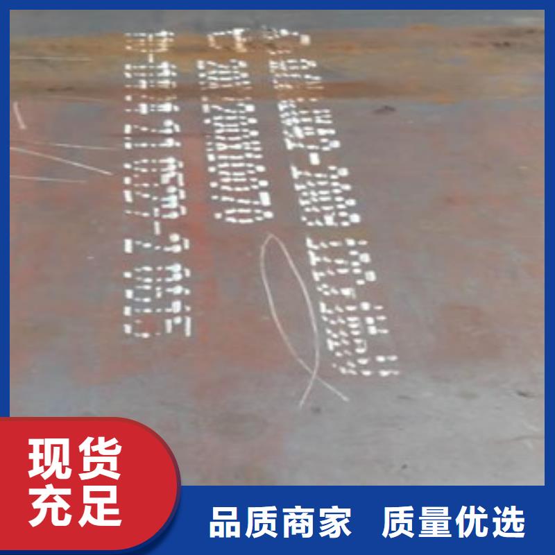 上海合金板切割