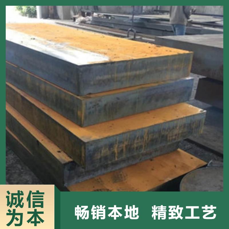 扬州高锰耐磨钢板现货  