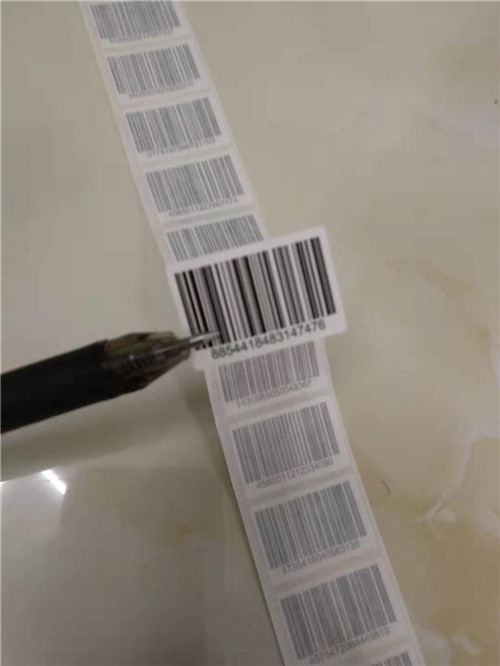 天津日用品防伪标签印刷厂/二维码不干胶标贴