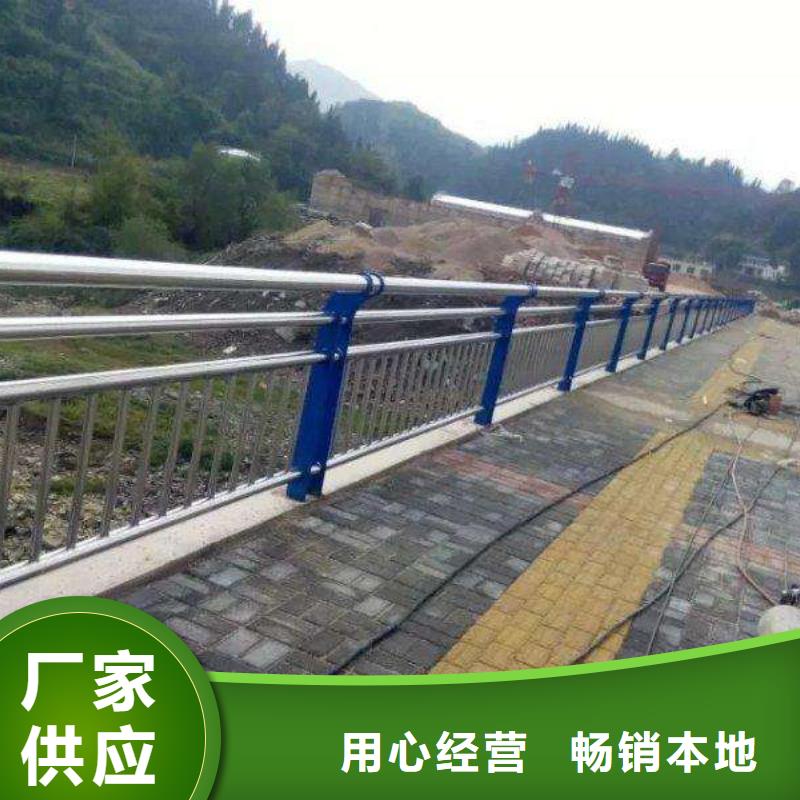 桂林不锈钢复合管景观护栏厂家供应商