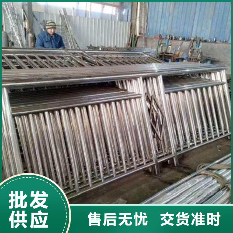 黑龙江不锈钢护栏质量有保障