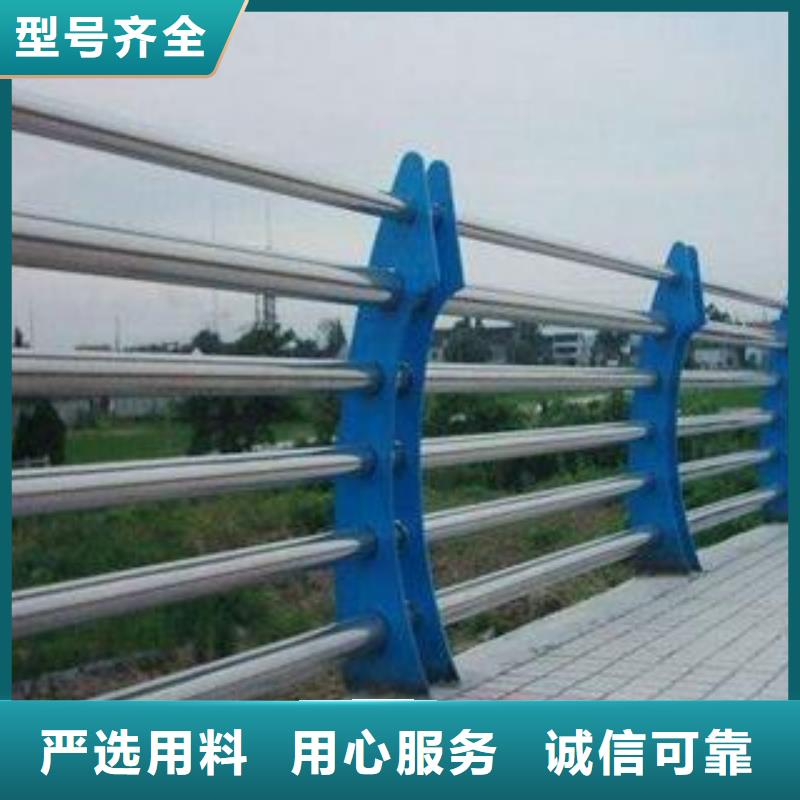 桥两侧护栏优惠报价现货交易
