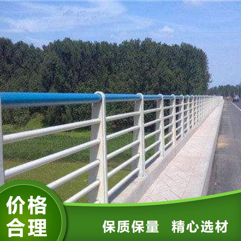武汉铁路隔离不锈钢护栏源头厂家