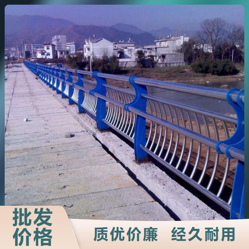 河源不锈钢复合管栏杆常年  