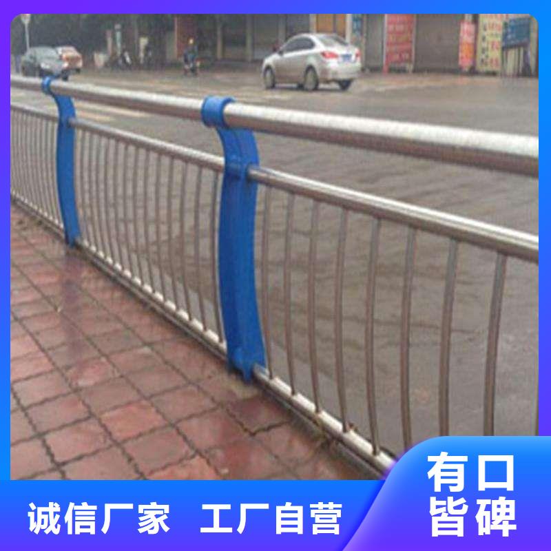宜昌路桥防撞护栏服务完善