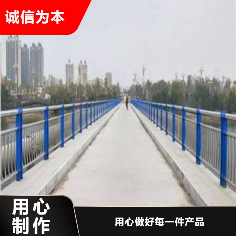 上海道路桥梁防撞护栏产品 通透性好
