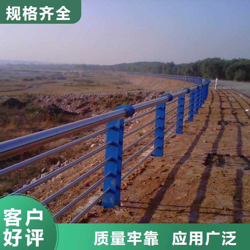 黑龙江桥梁防撞护栏精细生产