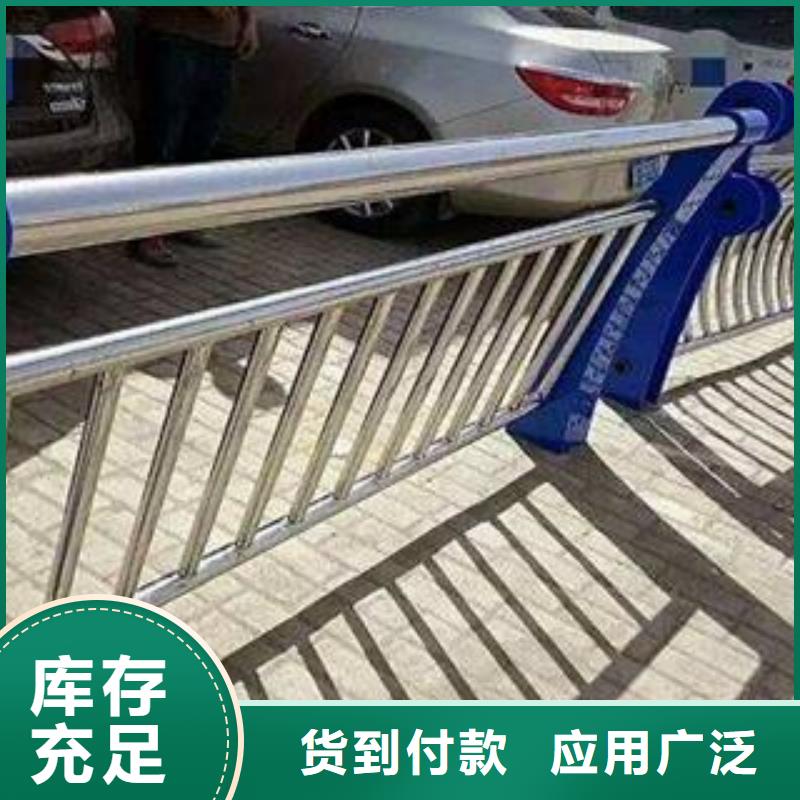 扬州不锈钢楼梯扶手可按需求定制