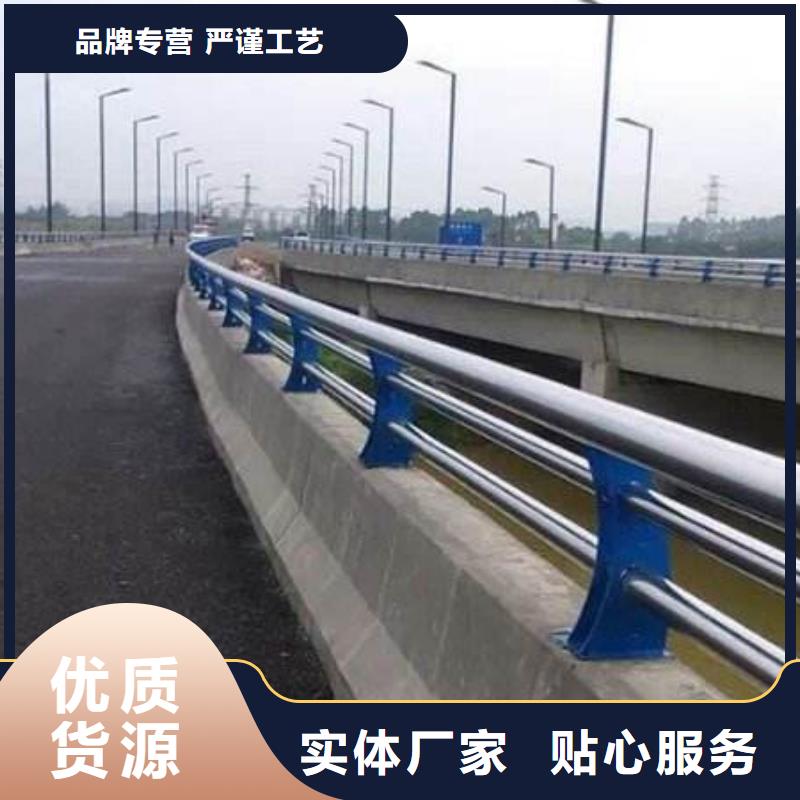 来宾复合桥梁护栏免费技术指导