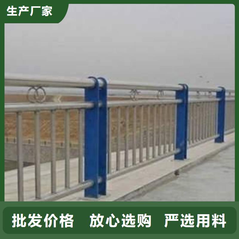 黑龙江桥梁复合管护栏精细生产