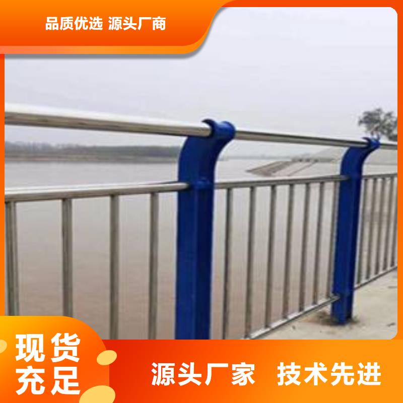 天水桥梁人行道防撞护栏满足施工要求