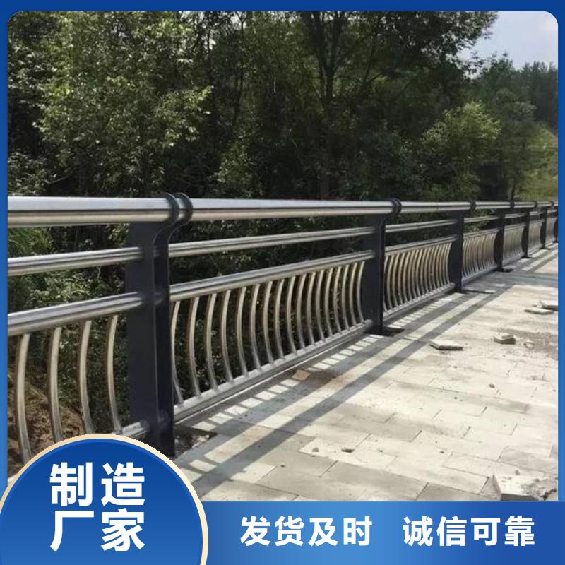 甘南桥梁防撞护栏满足施工要求