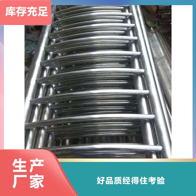 武汉桥梁复合管护栏品质优异