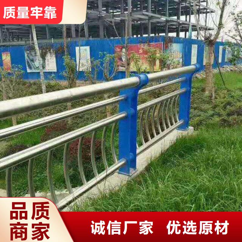 铜川桥梁复合管护栏诚信经营厂家