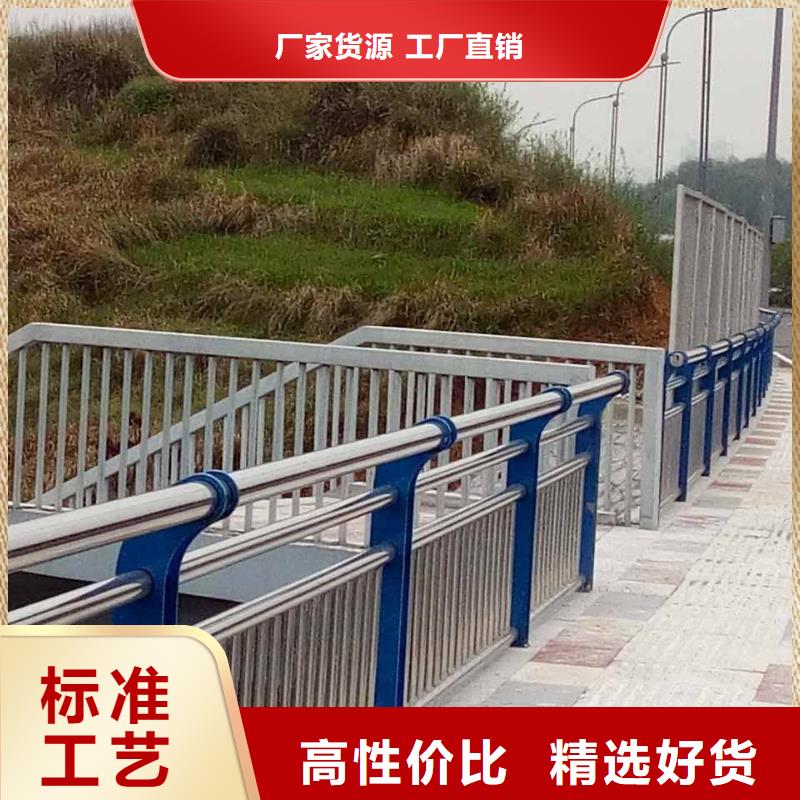 山东桥梁护栏2021款式新颖