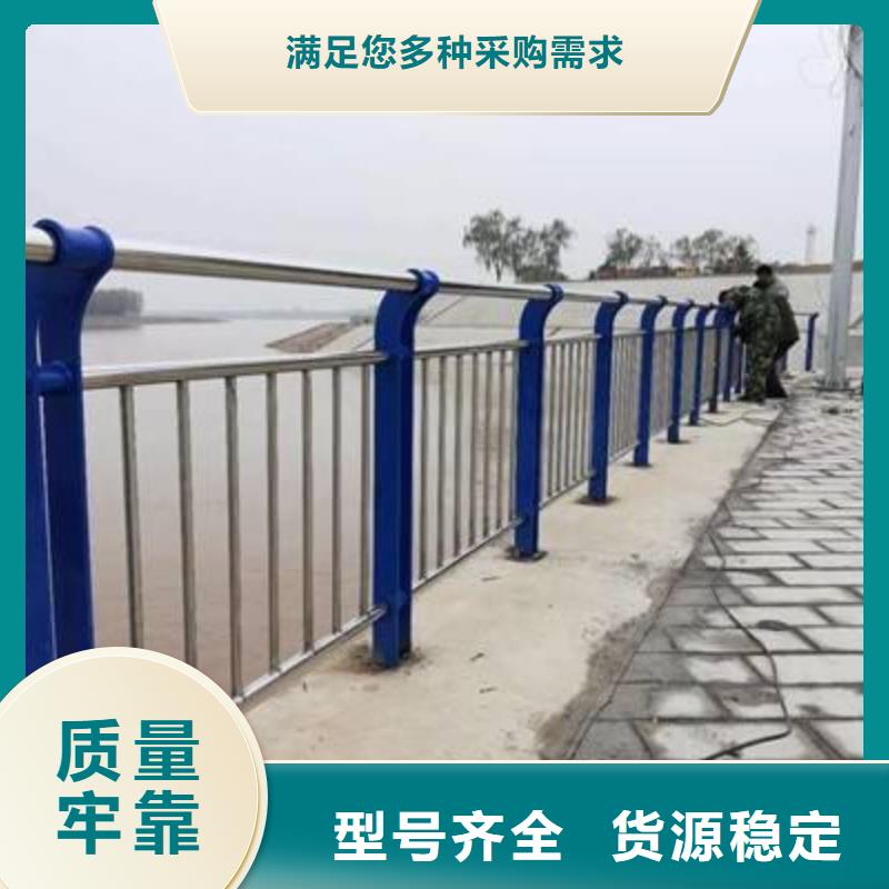 上海304不锈钢复合管栏杆舒适合作