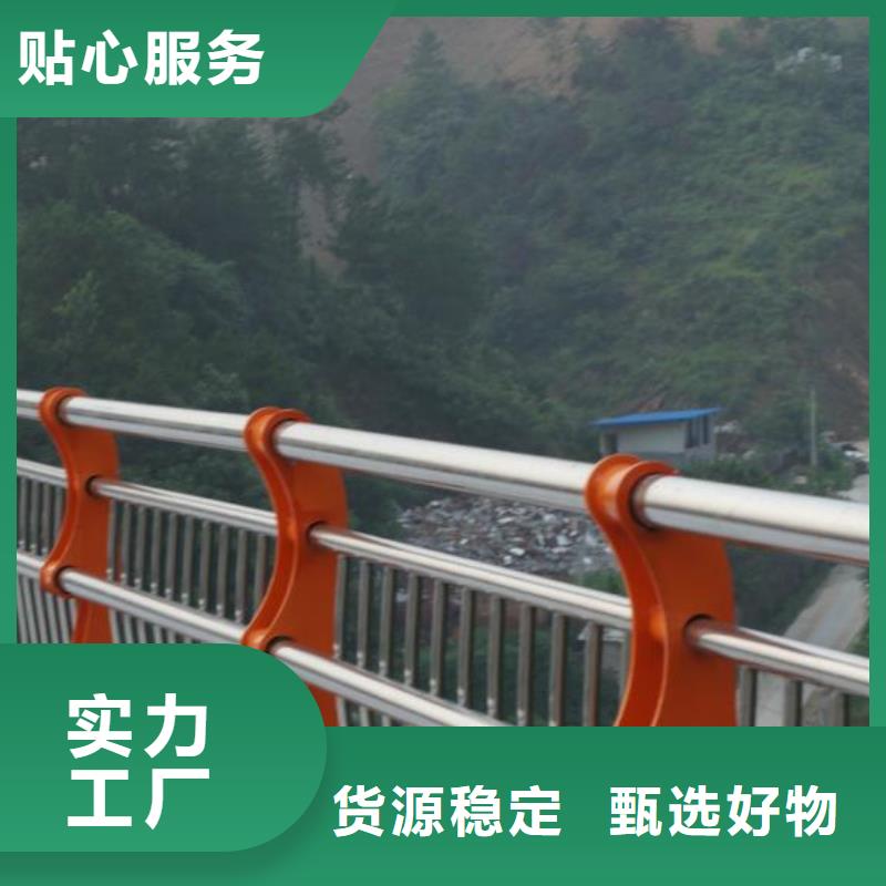 阳江公路桥梁防撞护栏实体厂家 放心购买
