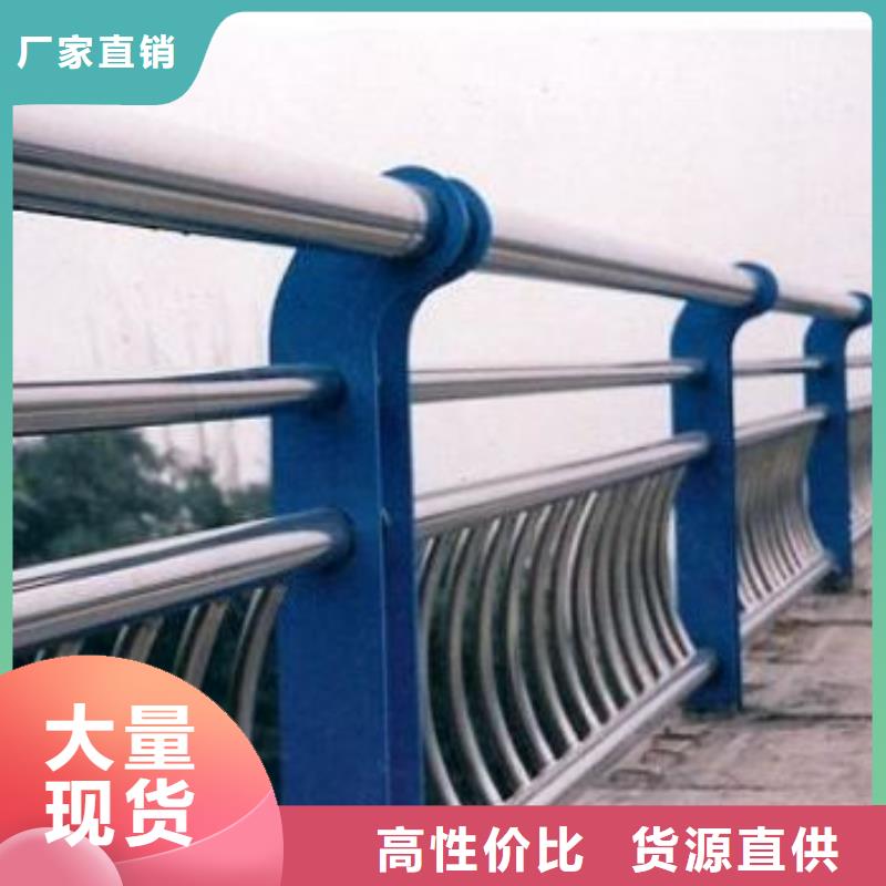 重庆桥梁复合管护栏质量有保障