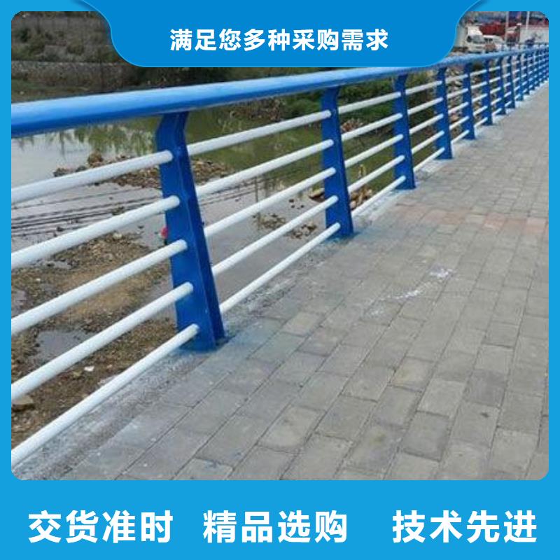 铜川公路桥梁防撞护栏长期现货优惠