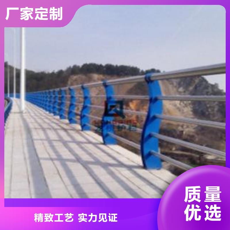 甘南桥梁护栏满足施工要求