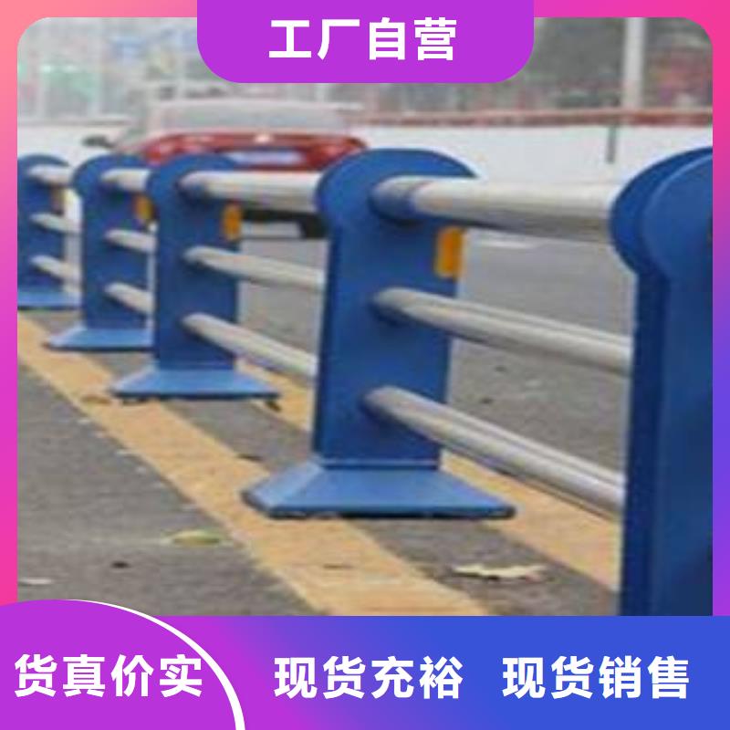 扬州桥梁防撞护栏可按需求定制