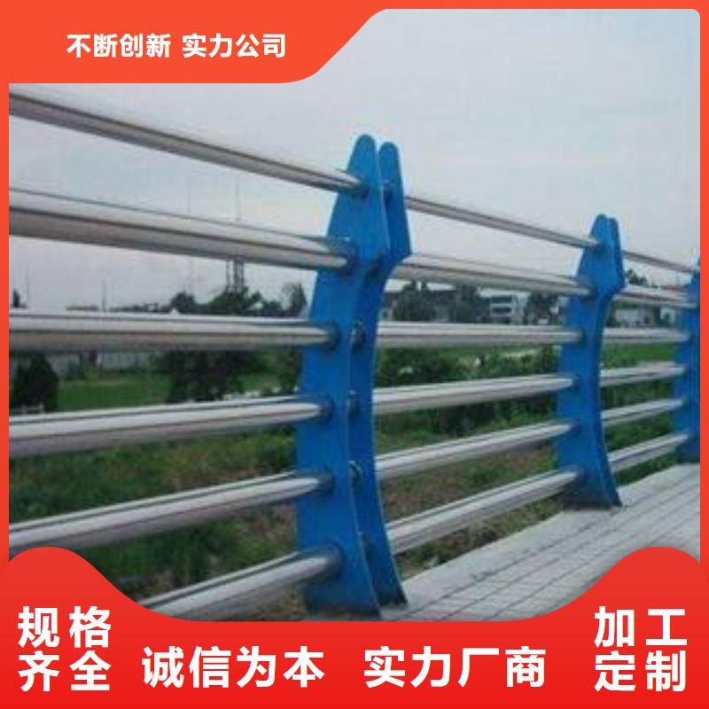 铜川桥梁人行道防撞护栏满足施工要求