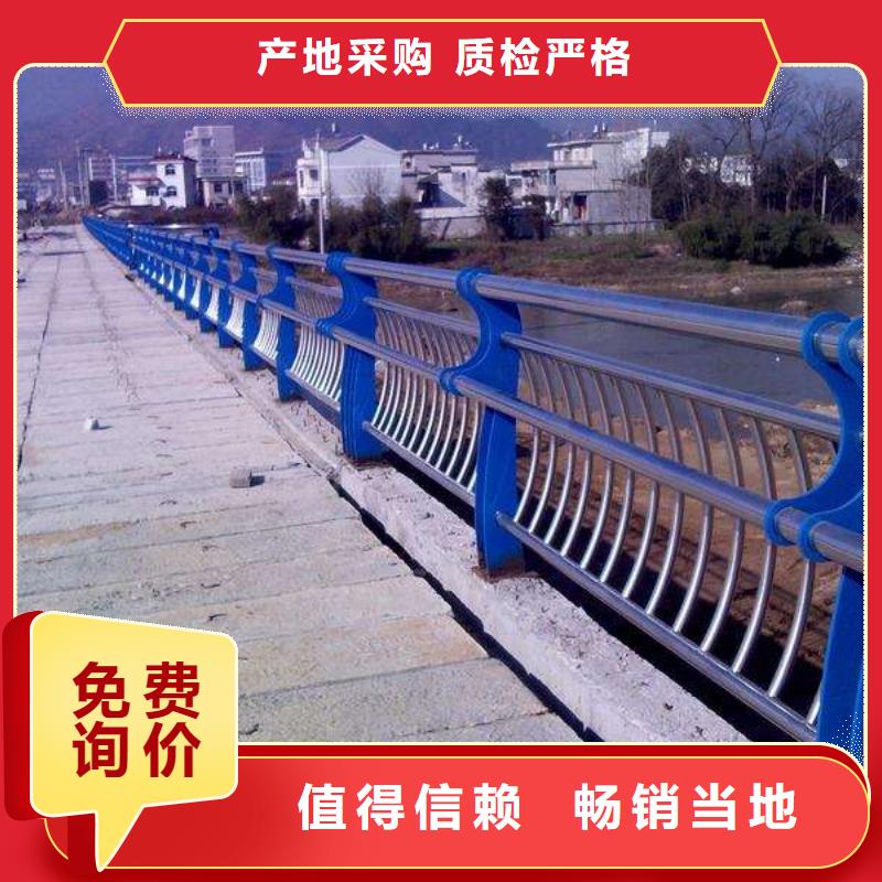 武汉不锈钢复合管厂家质量有保障