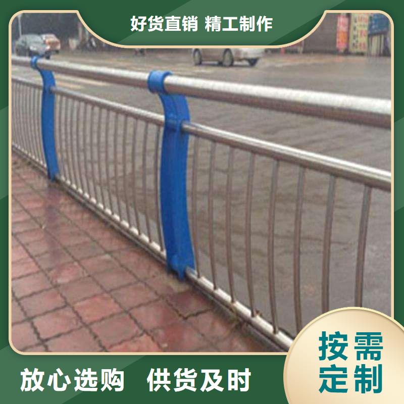 西安桥梁人行道防撞护栏满足施工要求