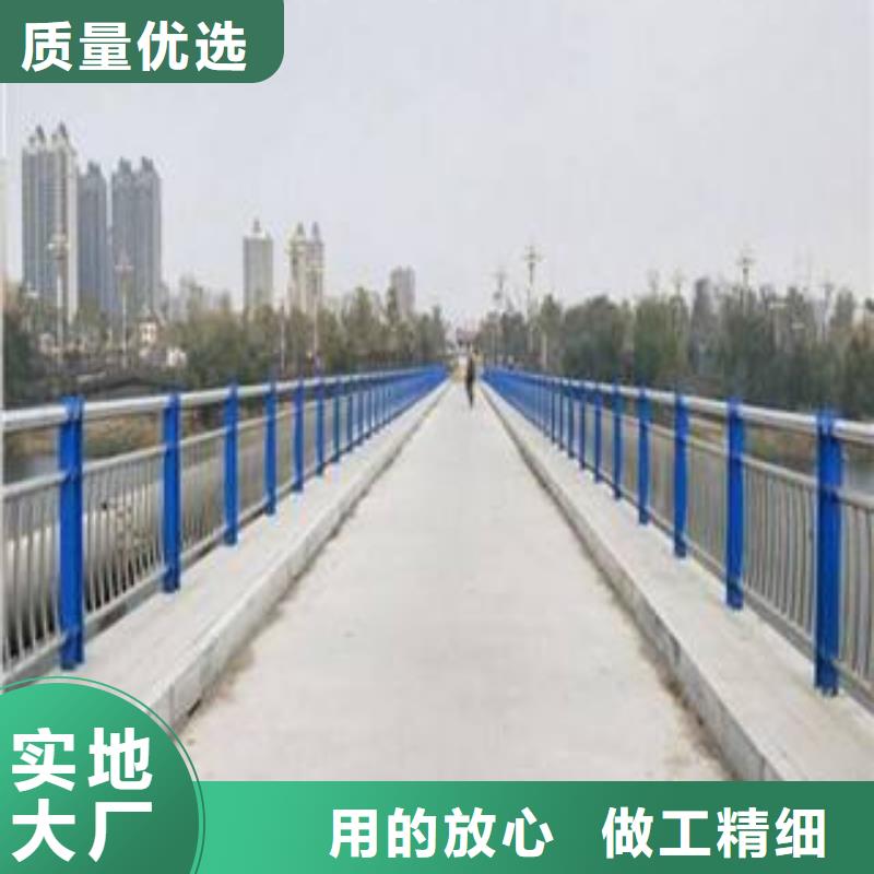 九江不锈钢复合管护栏销量高