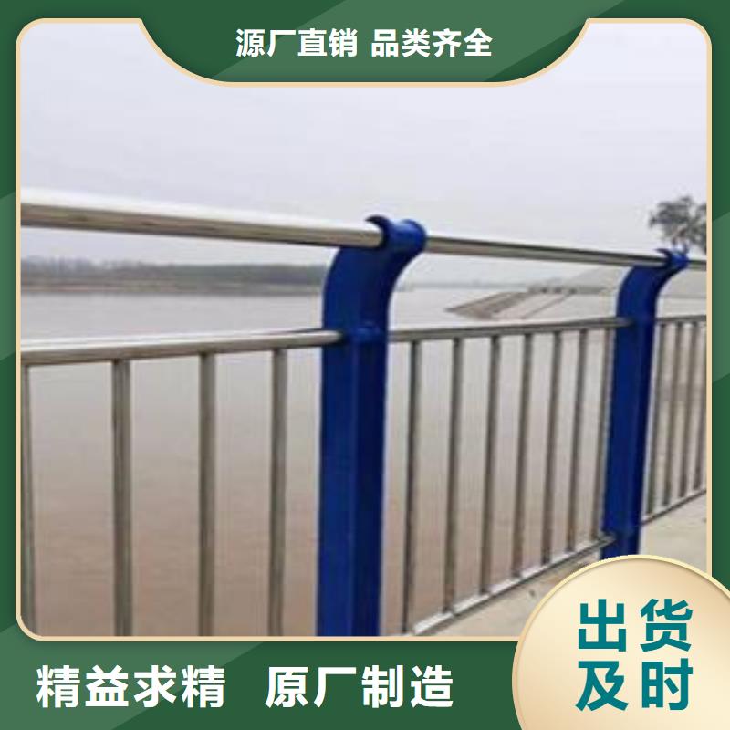 汕尾桥梁防撞护栏可按需求定制