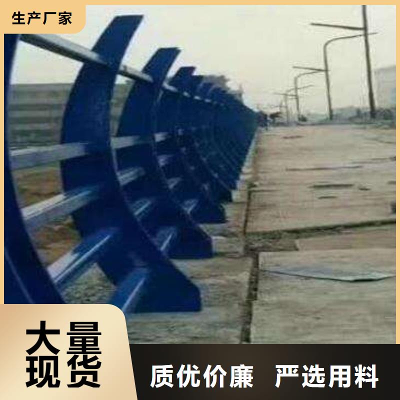 不锈钢复合管护栏可按需求定制联系厂家