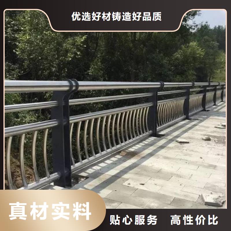 桥梁复合管护栏实体厂家放心购买工艺层层把关